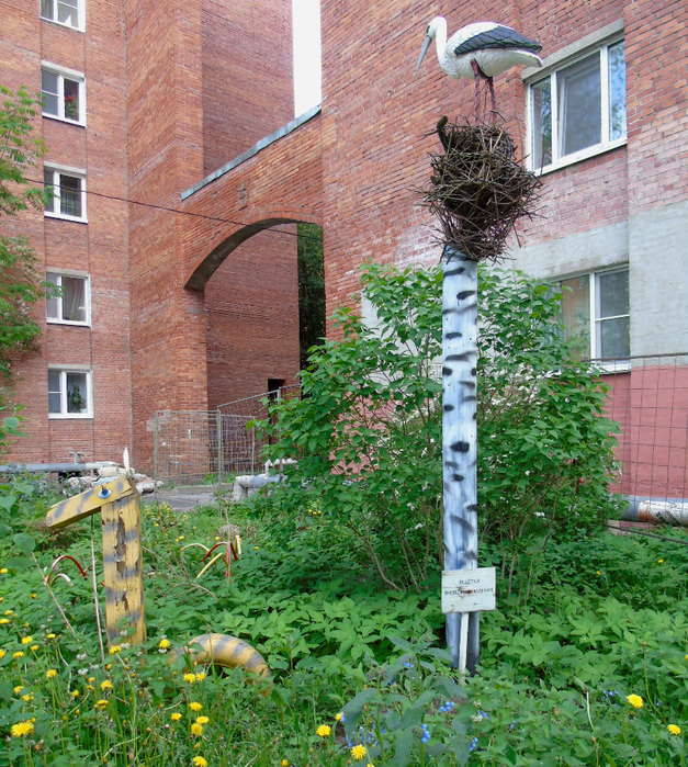 DSC01177 (627x700, 728Kb)