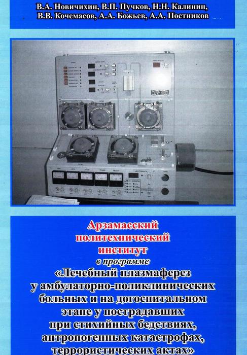    (487x700, 75Kb)