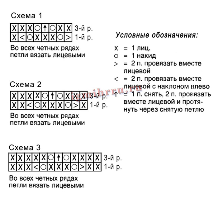 фф (700x700, 154Kb)