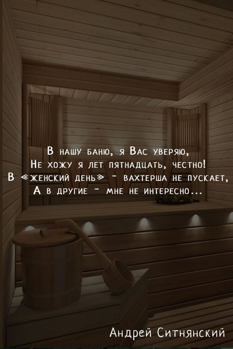 5672049_103599106_3324693574259383_3725269859751802190_o (466x700, 163Kb)