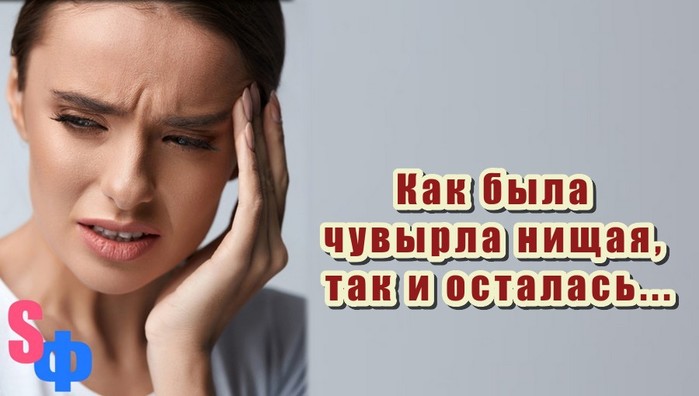  (700x396, 50Kb)