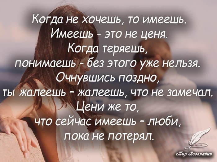 i (700x525, 97Kb)