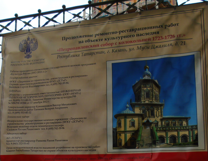 DSC02192 (700x543, 433Kb)