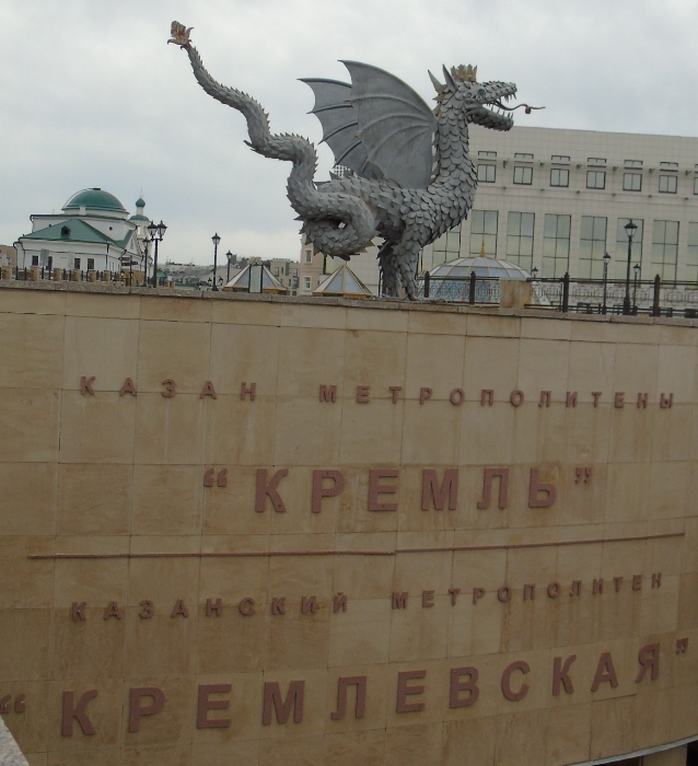 DSC02209 (638x700, 359Kb)