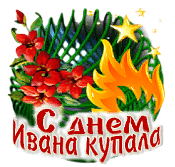 ����  ����� ������2 (352x335, 190Kb)