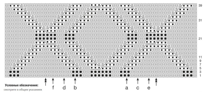 пул01g2а (700x315, 172Kb)