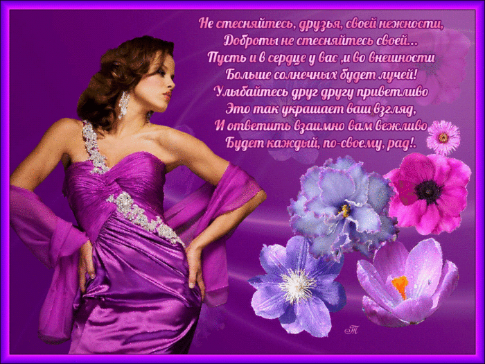 81-1024x768 (700x525, 256Kb)
