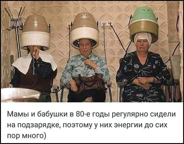 80 (620x486, 163Kb)