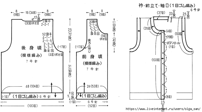 qq?(700x388, 119Kb)