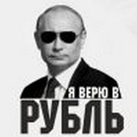 1453191456_70078 (480x480, 19Kb)