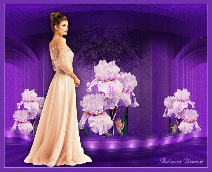 1592863211_Moya_rabota (700x566, 98Kb)