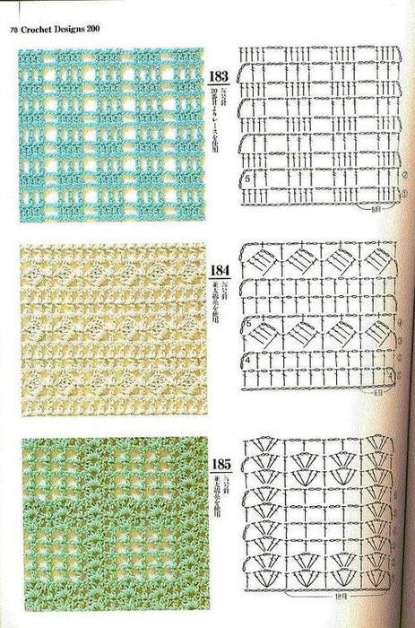 b13c09fbfb3d69e43293ab9b8bdb3909 (463x700, 369Kb)