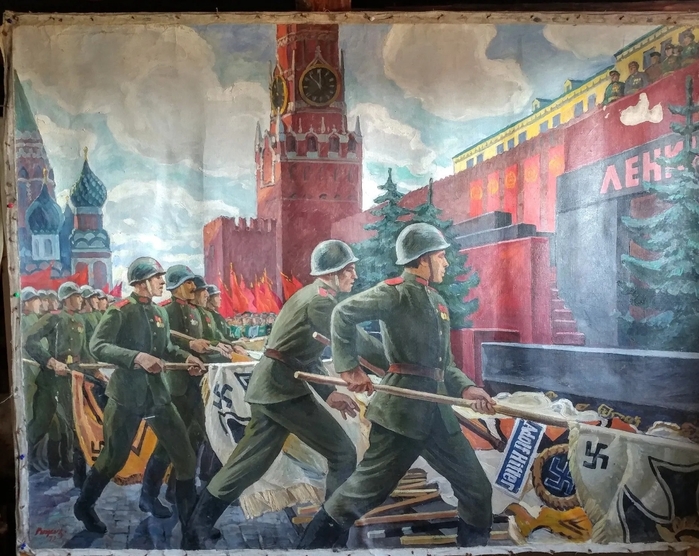 Парад победы картины советских художников