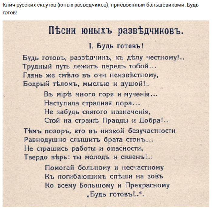 Песня пьехи семейный альбом. Город детства текст. Текст город детства Пьеха.