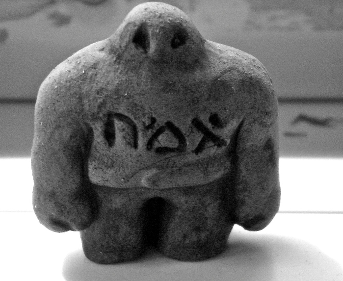 chto_takoe_golem_01 (700x573, 220Kb)