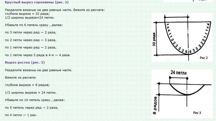 VE2TnupNJFo (700x393, 260Kb)