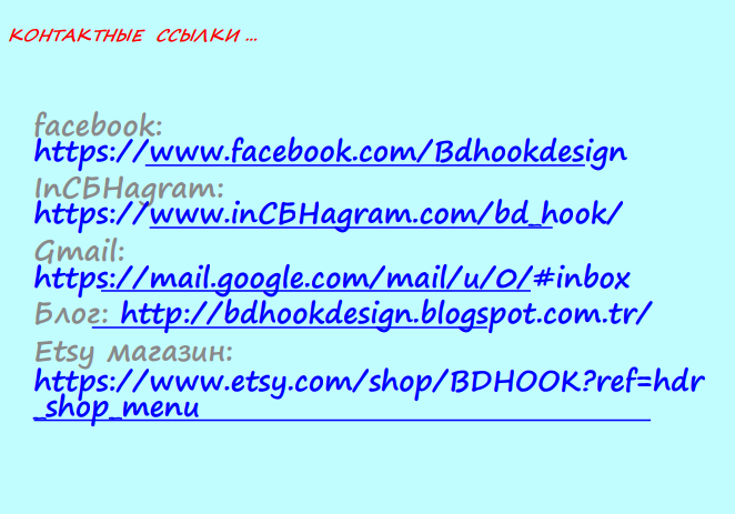 Screenshot_2020-06-14-09-33-17-464_com.google.android.apps.docs (662x463, 79Kb)