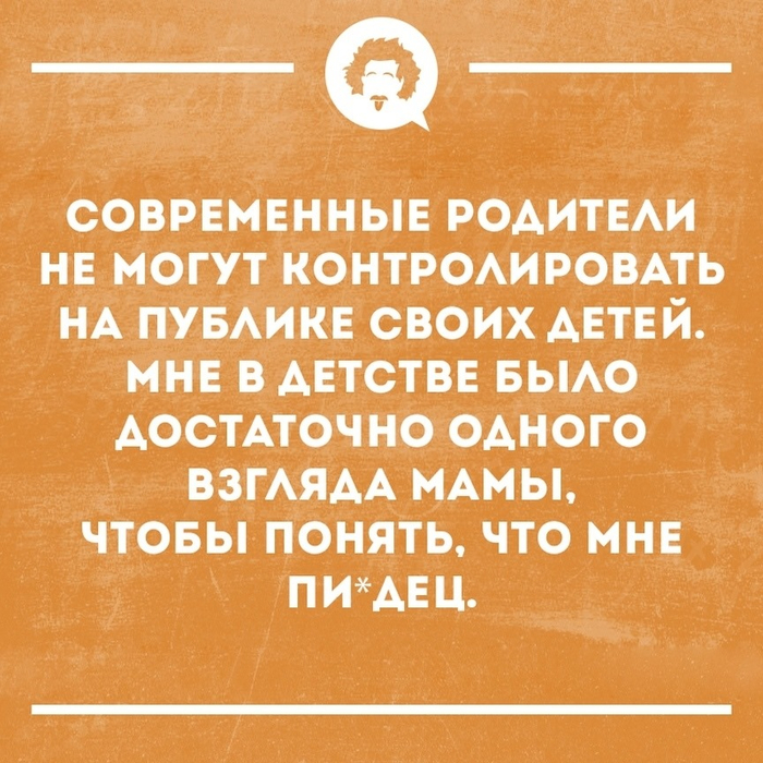 3 (700x700, 543Kb)