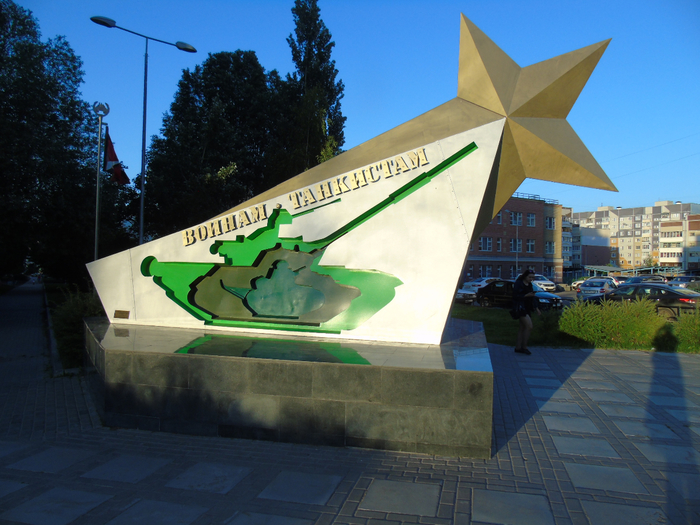 DSC03167 (700x525, 438Kb)