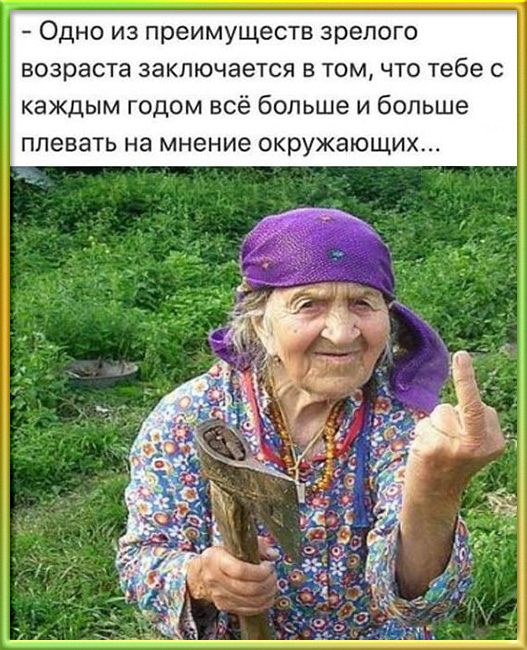0 (527x650, 301Kb)