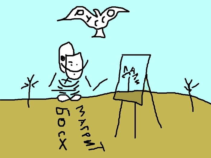 (700x525, 82Kb)