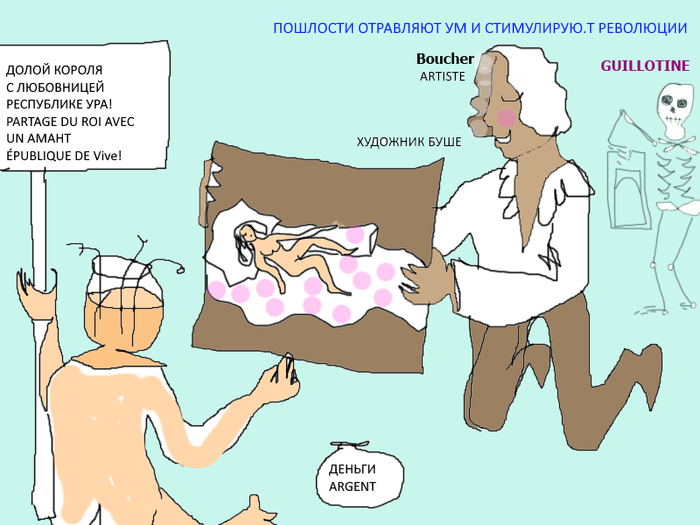 -- (700x525, 187Kb)