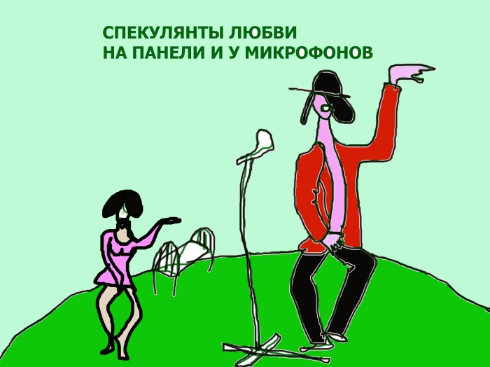 ------ (700x524, 134Kb)