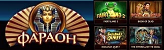 2719143_playfortunakasino_1 (323x100, 23Kb)
