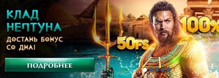 2719143_playfortunakasino_2 (700x249, 53Kb)