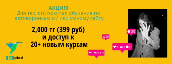 3621698_Kypon_8x3__in_3 (576x216, 165Kb)