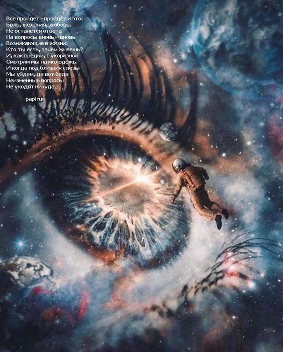 2020-07-11-23-54-192 (563x700, 71Kb)