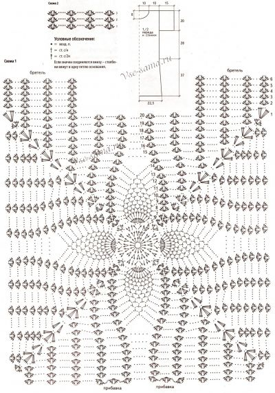 Plate-kriuchkom---Alye-parusa-skhema-400x571 (400x571, 200Kb)