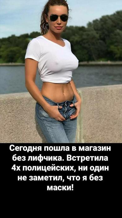 IMG-20200529-WA0001 (393x700, 39Kb)