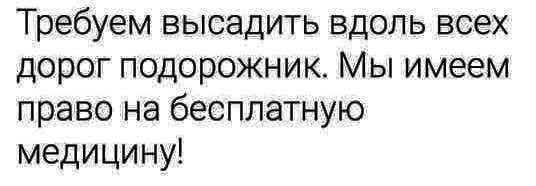   (536x186, 16Kb)