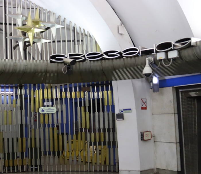 IMG_2585 (700x606, 328Kb)