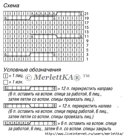 9а2 (412x450, 141Kb)
