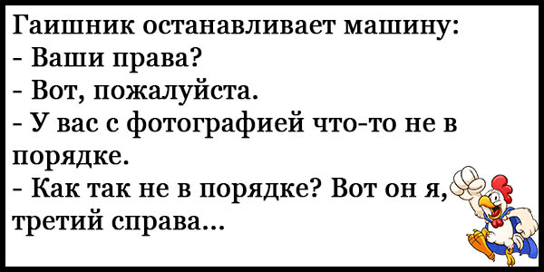 3 (600x300, 87Kb)