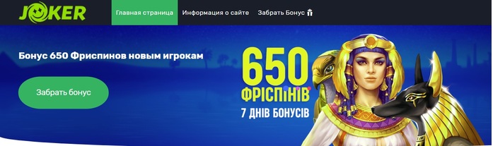 3423656_Bezimyannii (700x207, 50Kb)