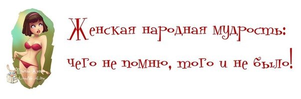 5672049_600x720b79ce15b7d0c3640cbe7efedbbbb488c_92266 (600x199, 19Kb)
