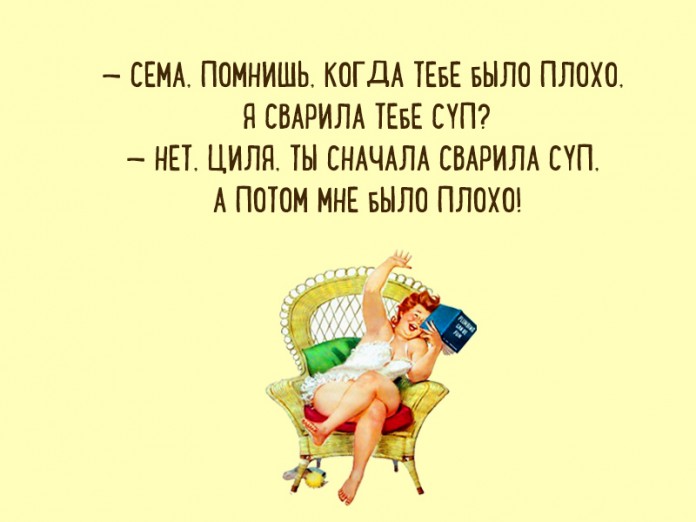 5672049_odessa1696x522 (696x522, 47Kb)