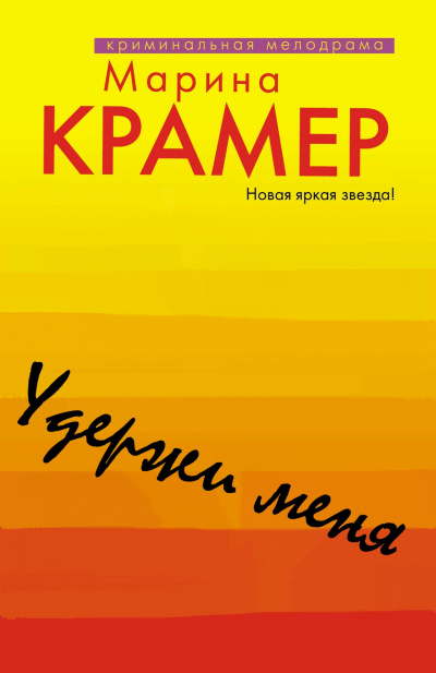   (400x617, 70Kb)