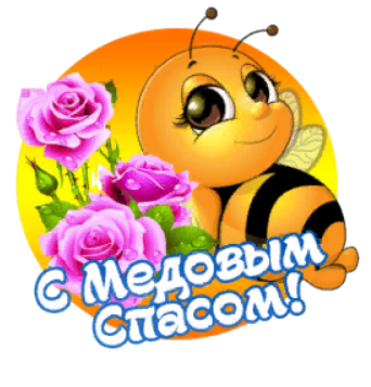 2 (342x357, 153Kb)