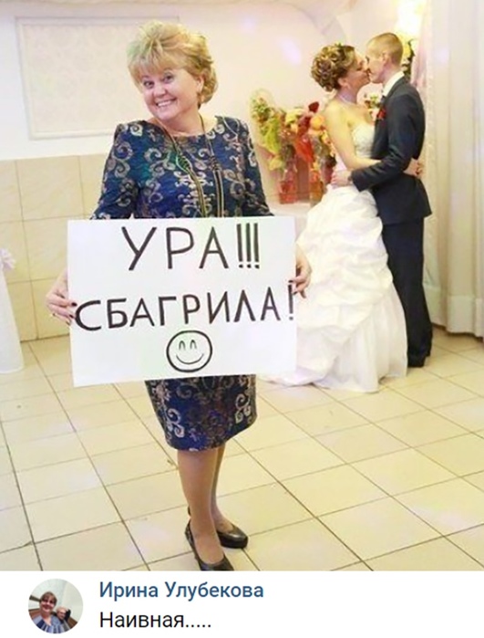 3416556_IcLlIQVJFRs (531x700, 107Kb)
