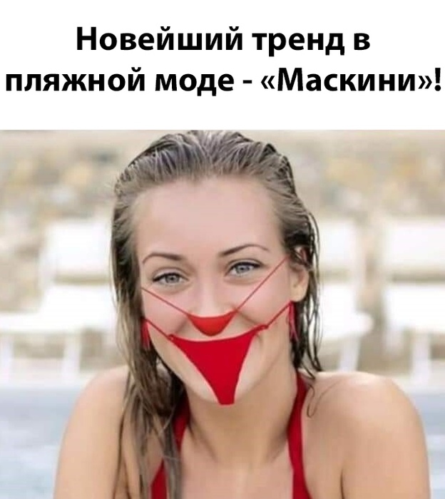 3416556_WiKqbxb6IM (624x700, 97Kb)
