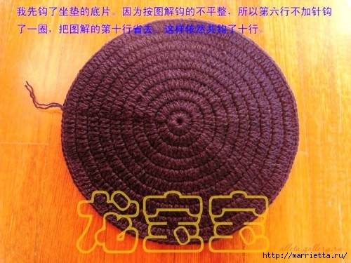 Цветочный коврик. Схемы вязания крючком и мастер-класс (8) (500x375, 146Kb)