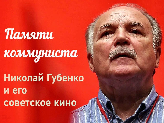 6765969_Nikolai_Gybenko (640x480, 265Kb)