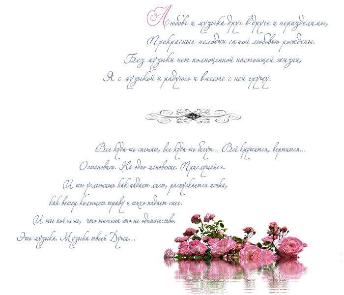 5011241_Bez_imeni01a (700x600, 191Kb)