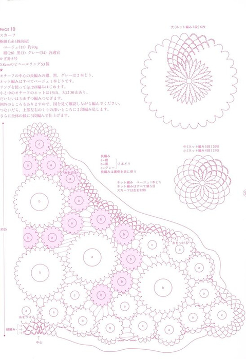 00059 (479x700, 253Kb)