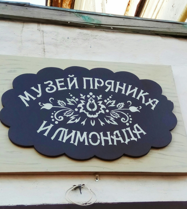 код города нолинск кировская область. 153434480 0 0 R. код города нолинск кировская область фото. код города нолинск кировская область-153434480 0 0 R. картинка код города нолинск кировская область. картинка 153434480 0 0 R. 613440,Кировская область, Нолинск, улица Коммуны, 4