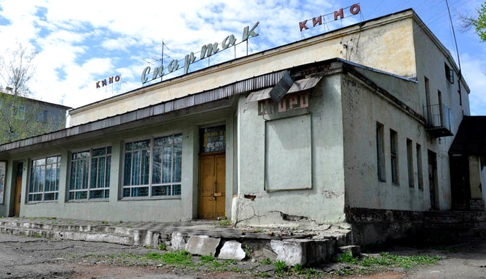 код города нолинск кировская область. 153434494 0 0RRyoRRSRRSS VRRRSSRRV RR SRRyoSR RRRSSRRR. код города нолинск кировская область фото. код города нолинск кировская область-153434494 0 0RRyoRRSRRSS VRRRSSRRV RR SRRyoSR RRRSSRRR. картинка код города нолинск кировская область. картинка 153434494 0 0RRyoRRSRRSS VRRRSSRRV RR SRRyoSR RRRSSRRR. 613440,Кировская область, Нолинск, улица Коммуны, 4